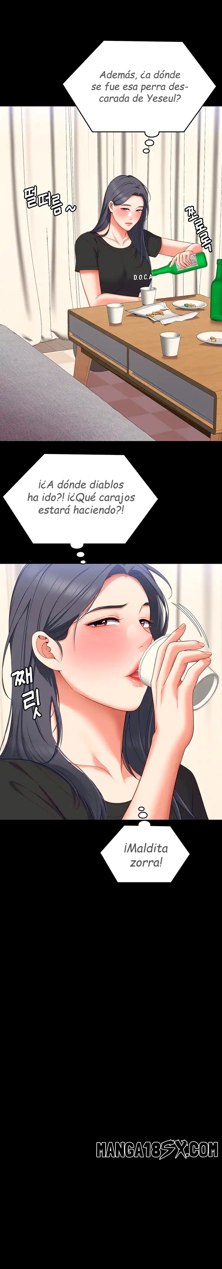 Today Dinner Raw - Chapter 82 Page 33