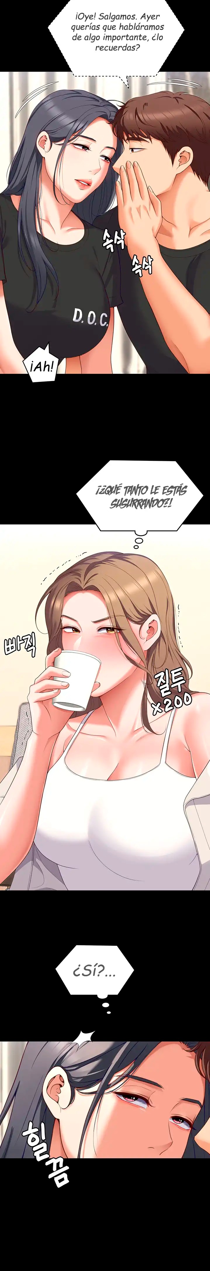 Today Dinner Raw - Chapter 82 Page 7