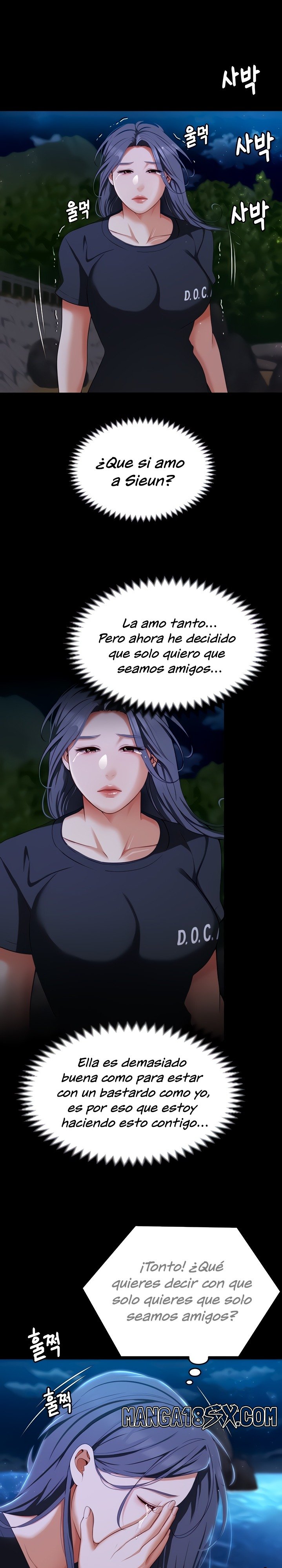 Today Dinner Raw - Chapter 83 Page 27