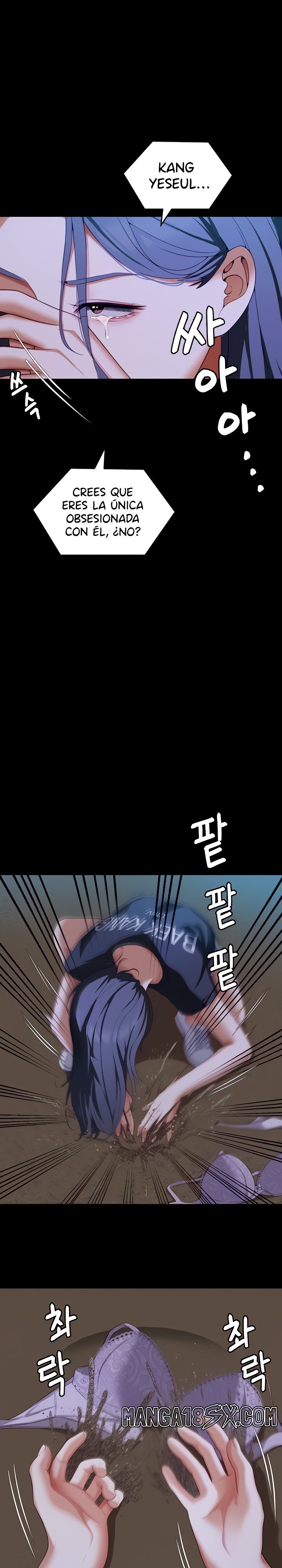 Today Dinner Raw - Chapter 83 Page 29