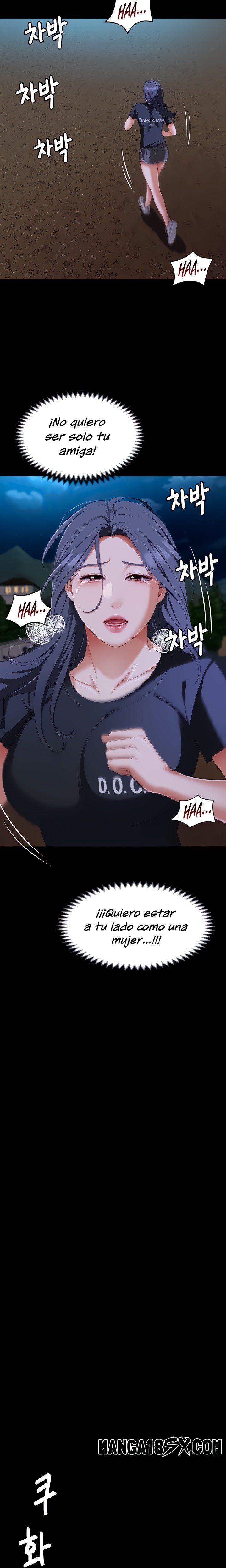 Today Dinner Raw - Chapter 83 Page 7