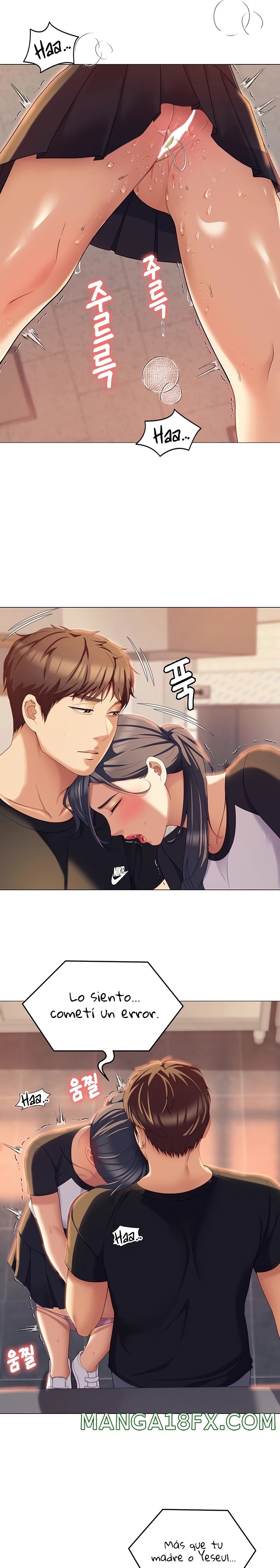 Today Dinner Raw - Chapter 86 Page 12