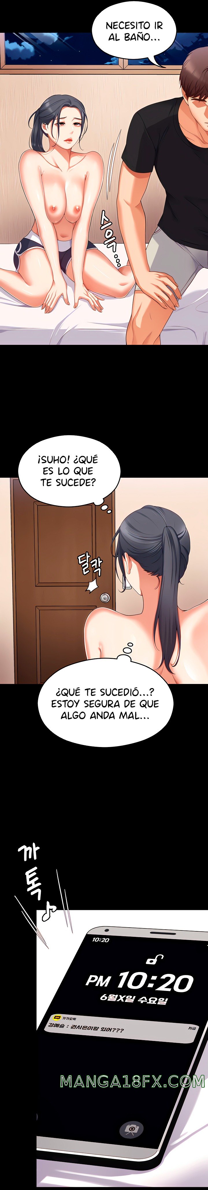 Today Dinner Raw - Chapter 91 Page 32