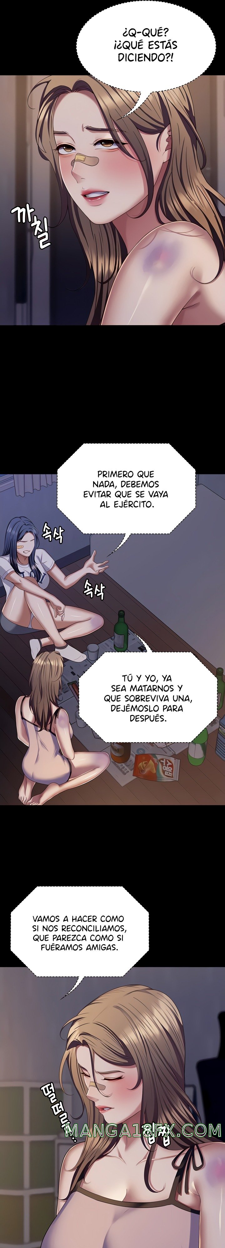 Today Dinner Raw - Chapter 93 Page 20