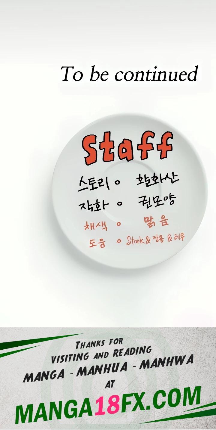 Today Dinner Raw - Chapter 97 Page 49