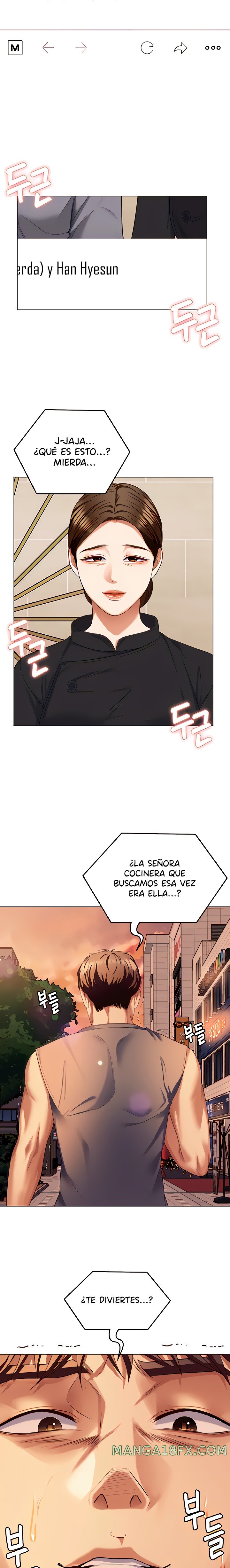 Today Dinner Raw - Chapter 98 Page 12