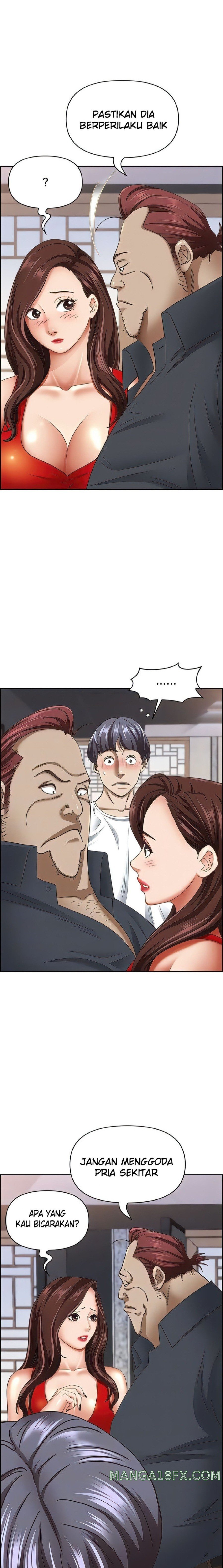 Living With a MILF Raw - Chapter 101 Page 12