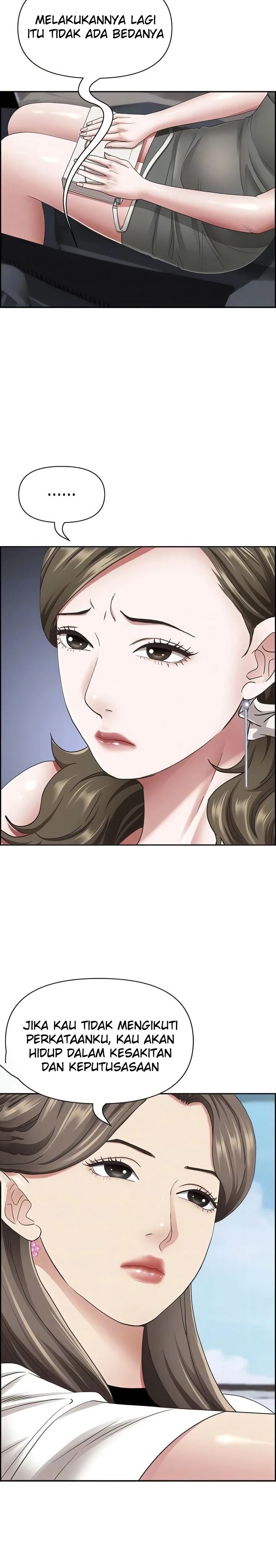 Living With a MILF Raw - Chapter 107 Page 8