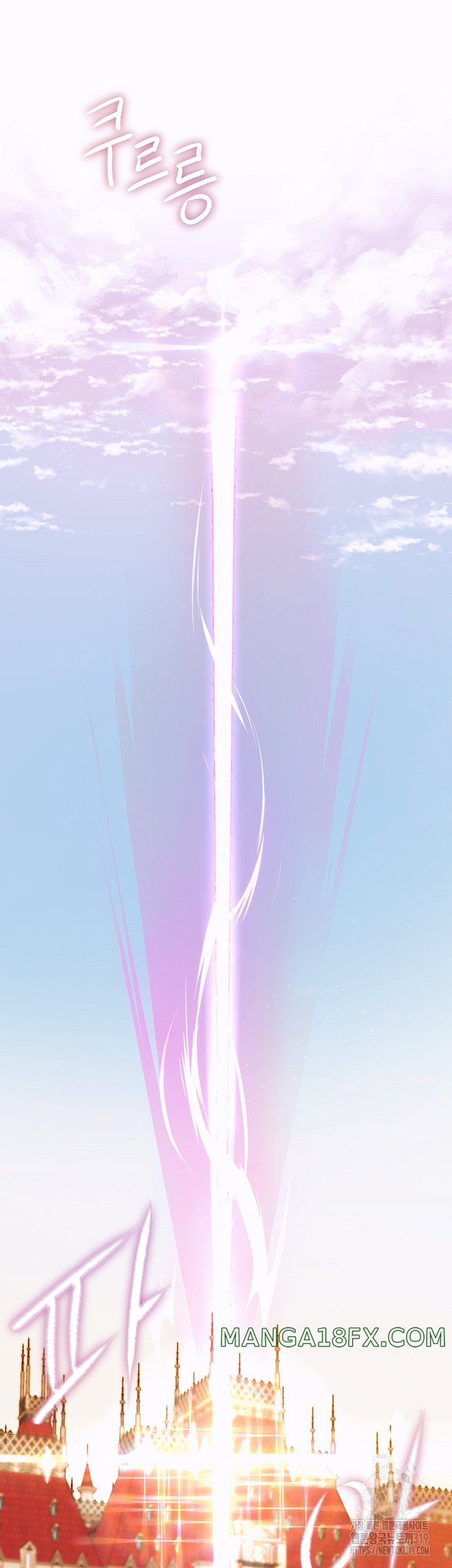 Elf Who Likes To Be Humiliated Raw - Chapter 69 Page 36