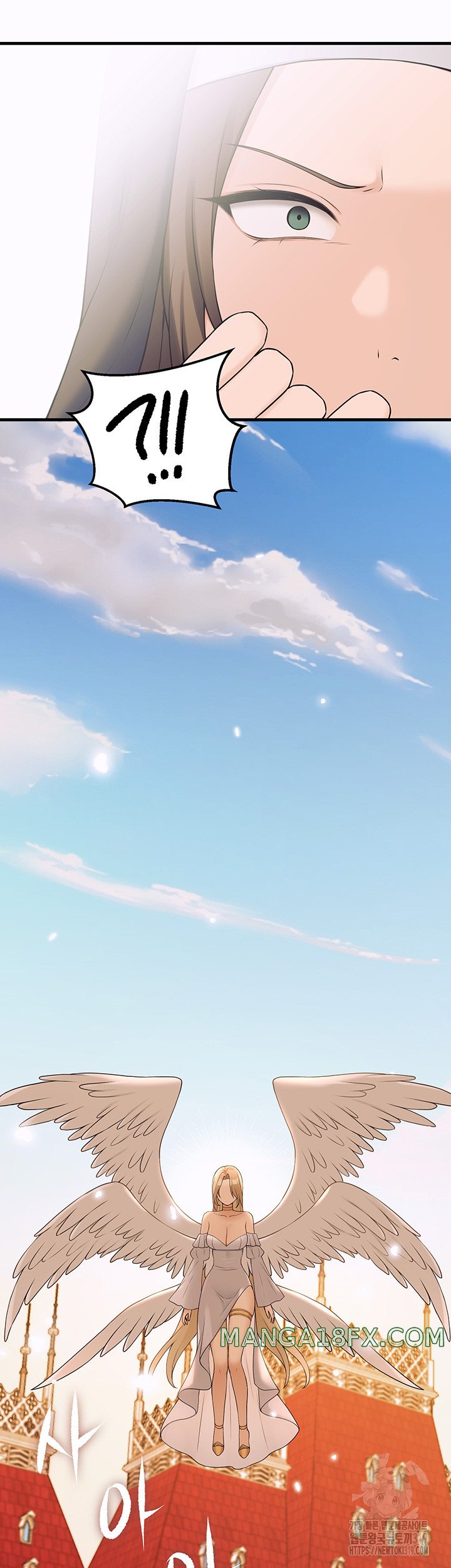 Elf Who Likes To Be Humiliated Raw - Chapter 69 Page 38