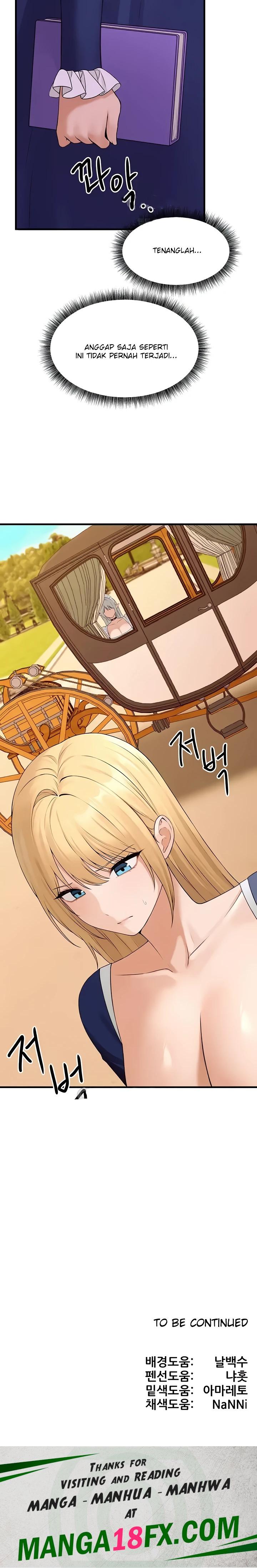 Elf Who Likes To Be Humiliated Raw - Chapter 71 Page 27