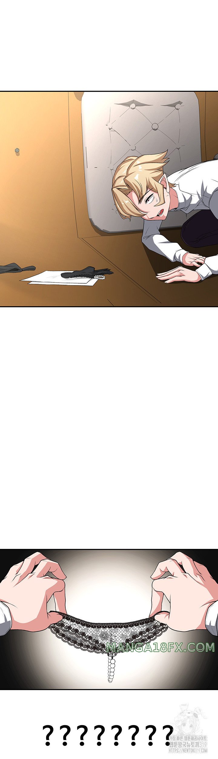 Hero Villain Raw - Chapter 93 Page 26