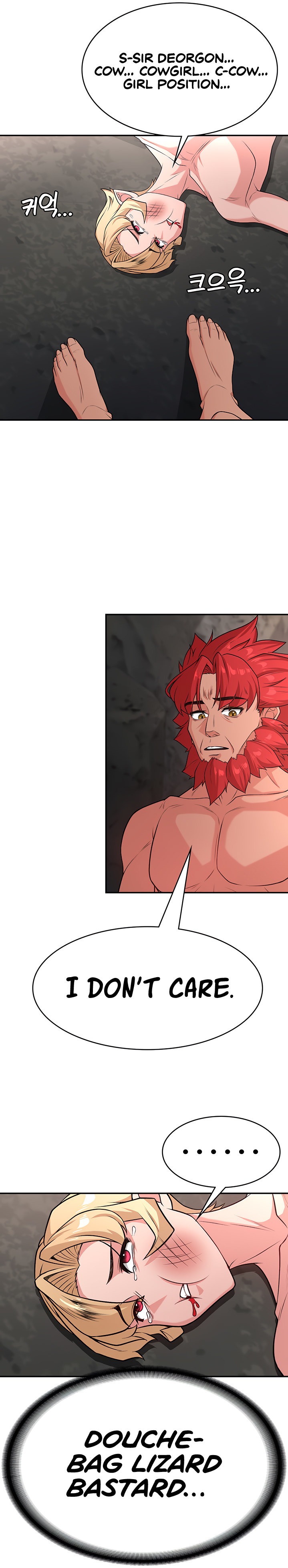 The Main Character is the Villain - Chapter 56 Page 16