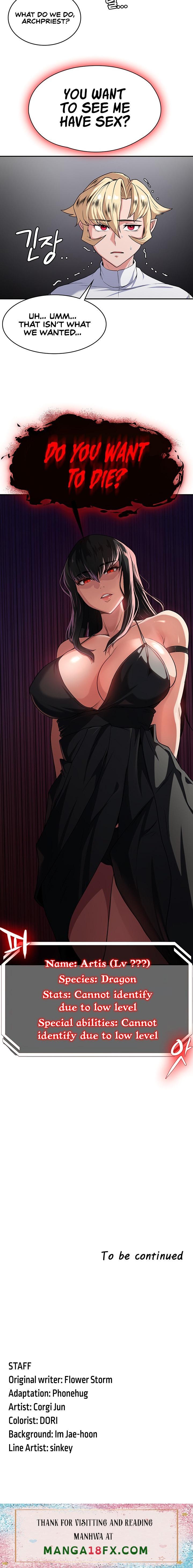 The Main Character is the Villain - Chapter 56 Page 20