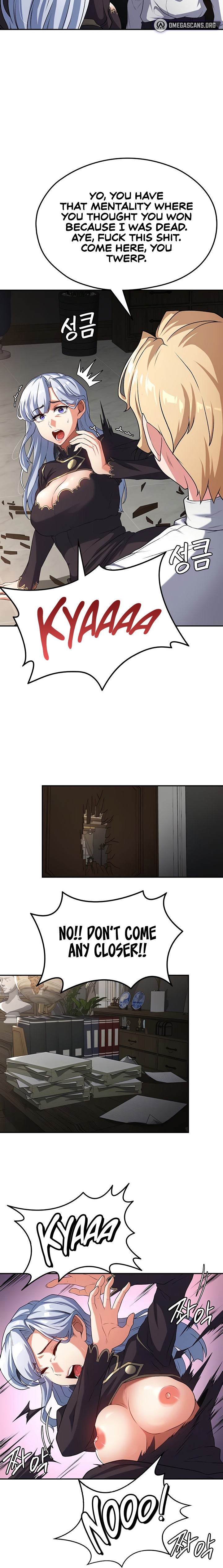 The Main Character is the Villain - Chapter 63 Page 6