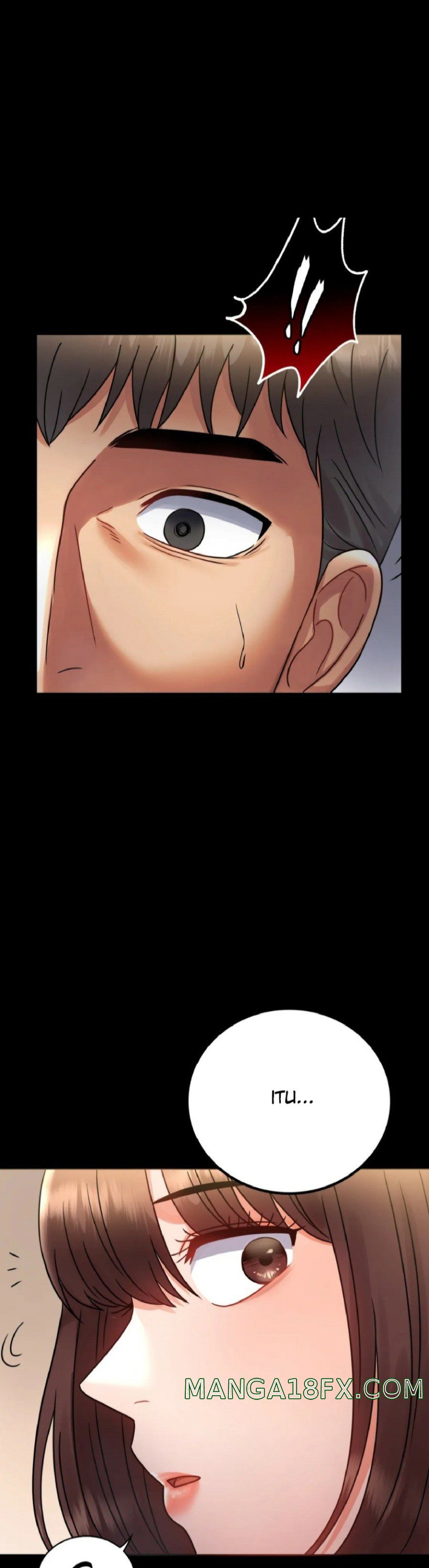 illicitlove Raw - Chapter 71 Page 34