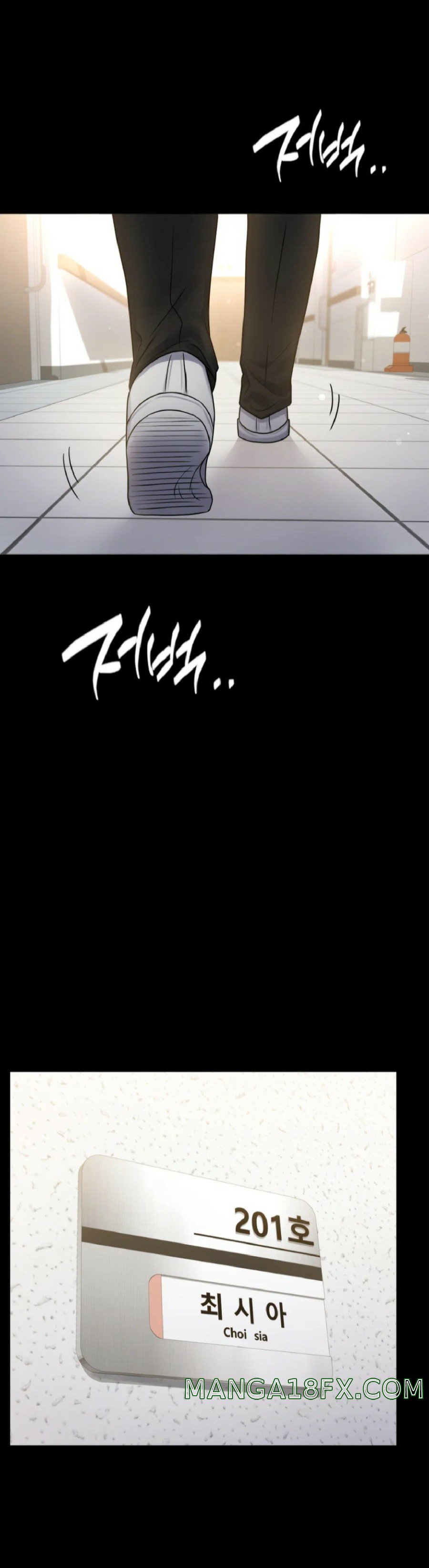 illicitlove Raw - Chapter 71 Page 37