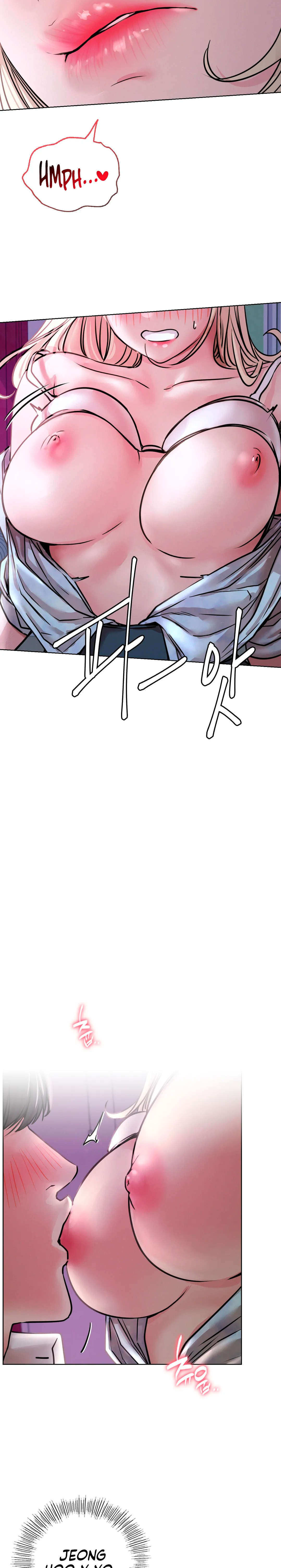 Living With a Broke Ass Woman Raw - Chapter 53 Page 11