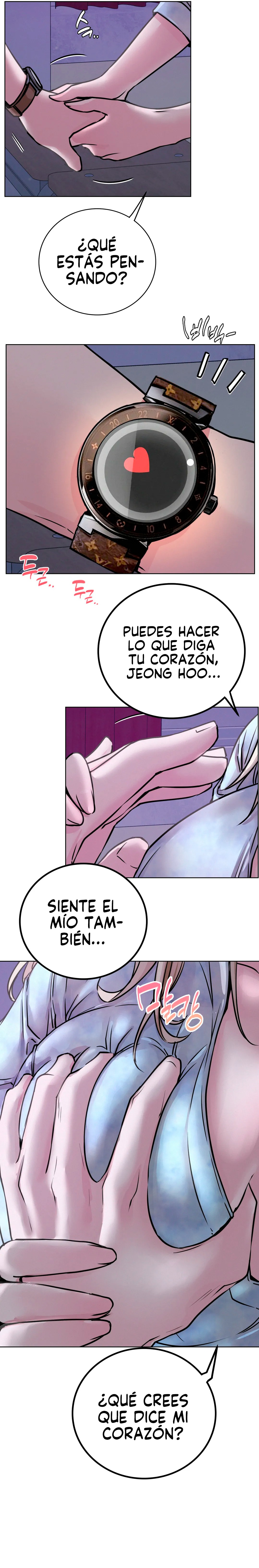 Living With a Broke Ass Woman Raw - Chapter 53 Page 7