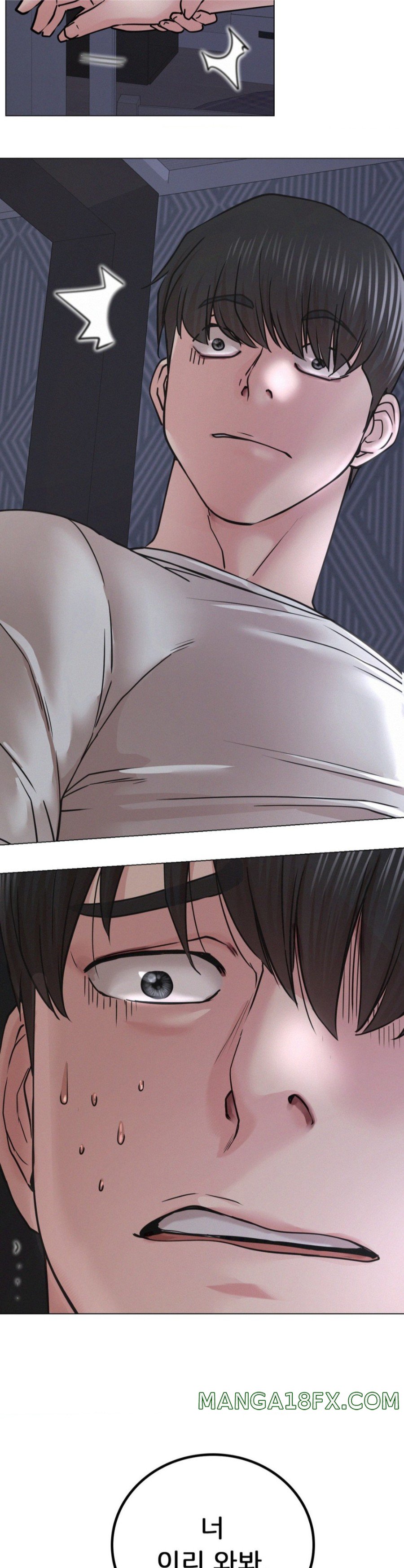 Living With a Broke Ass Woman Raw - Chapter 68 Page 36