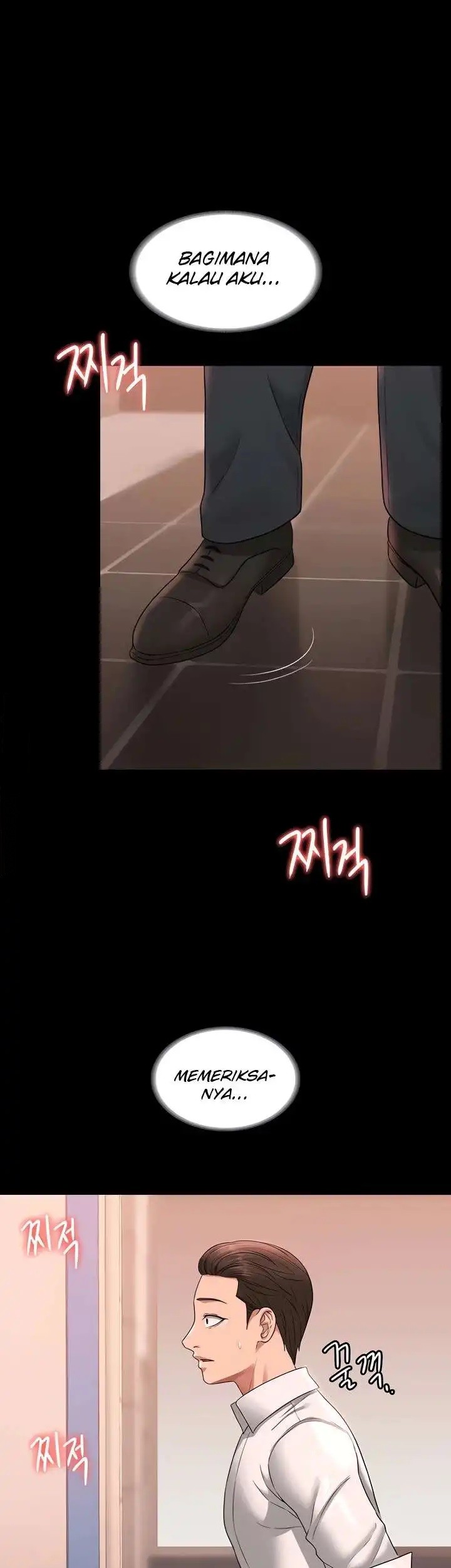 Supervisor Access Raw - Chapter 66 Page 36