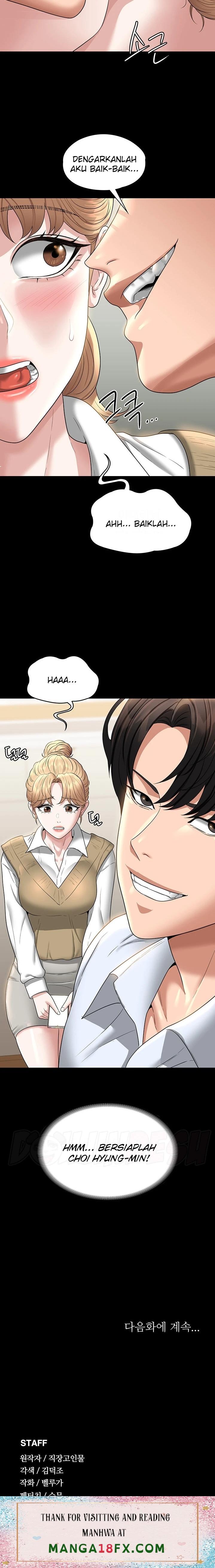 Supervisor Access Raw - Chapter 68 Page 24