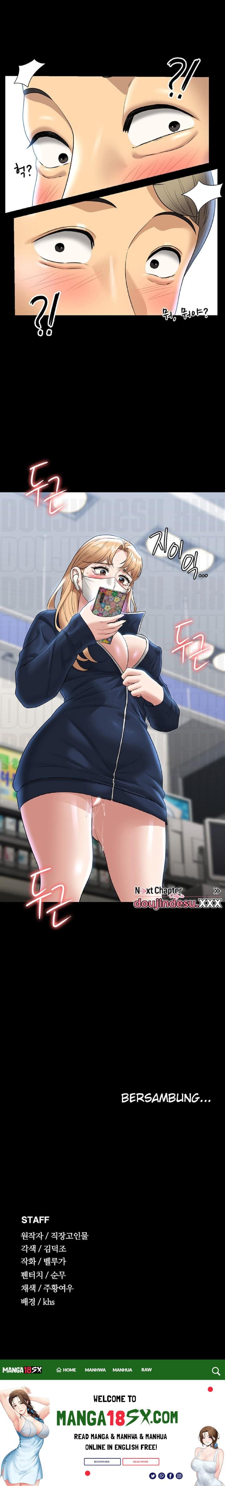 Supervisor Access Raw - Chapter 72 Page 24