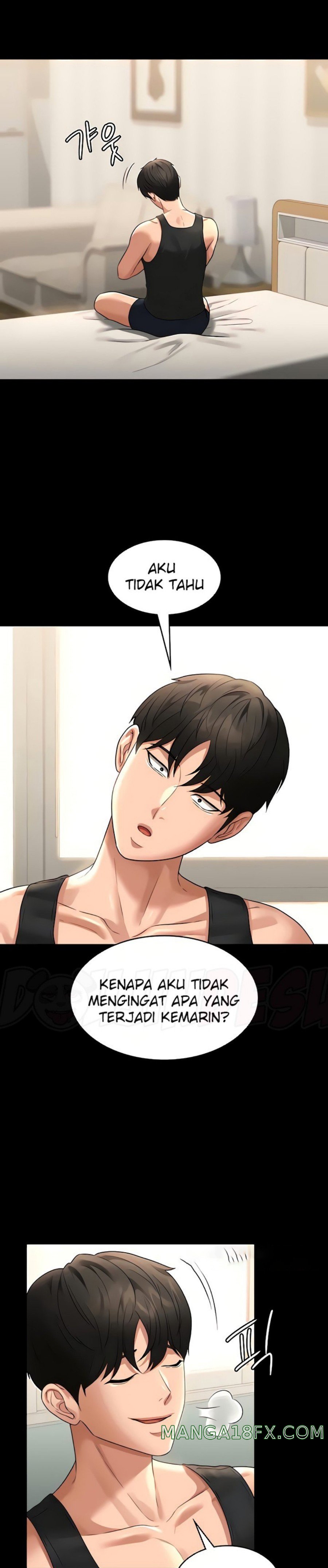 Supervisor Access Raw - Chapter 84 Page 31