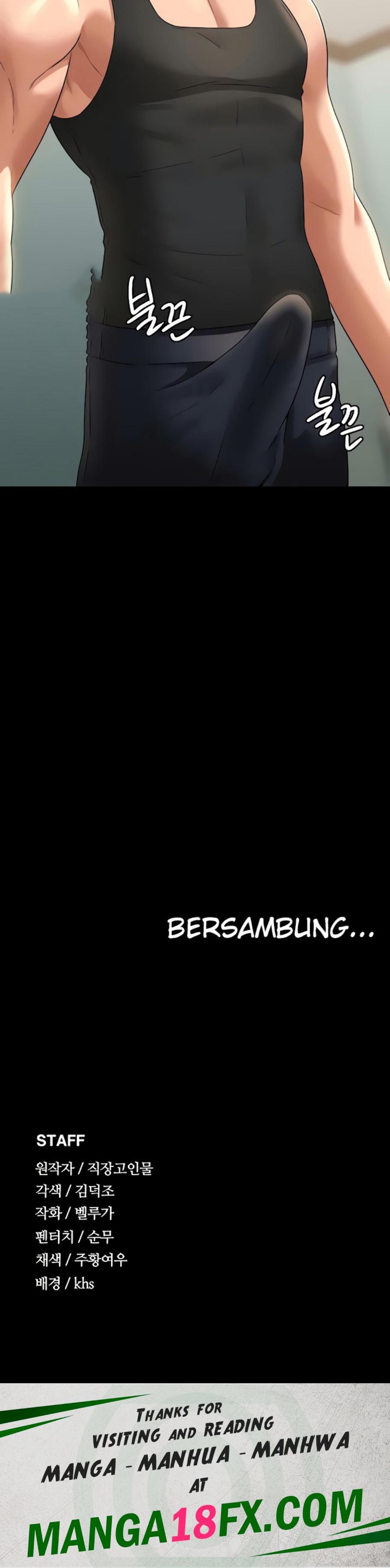 Supervisor Access Raw - Chapter 84 Page 33