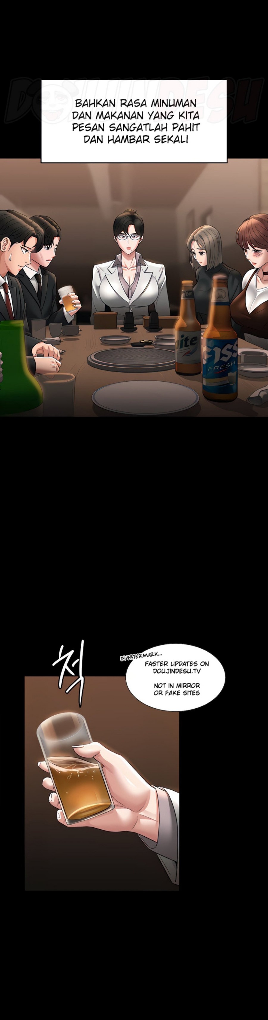 Supervisor Access Raw - Chapter 85 Page 6