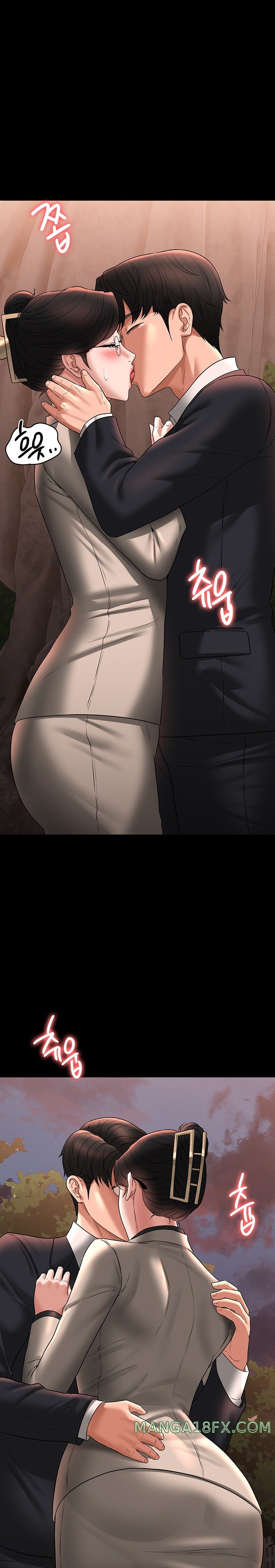 Supervisor Access Raw - Chapter 91 Page 26