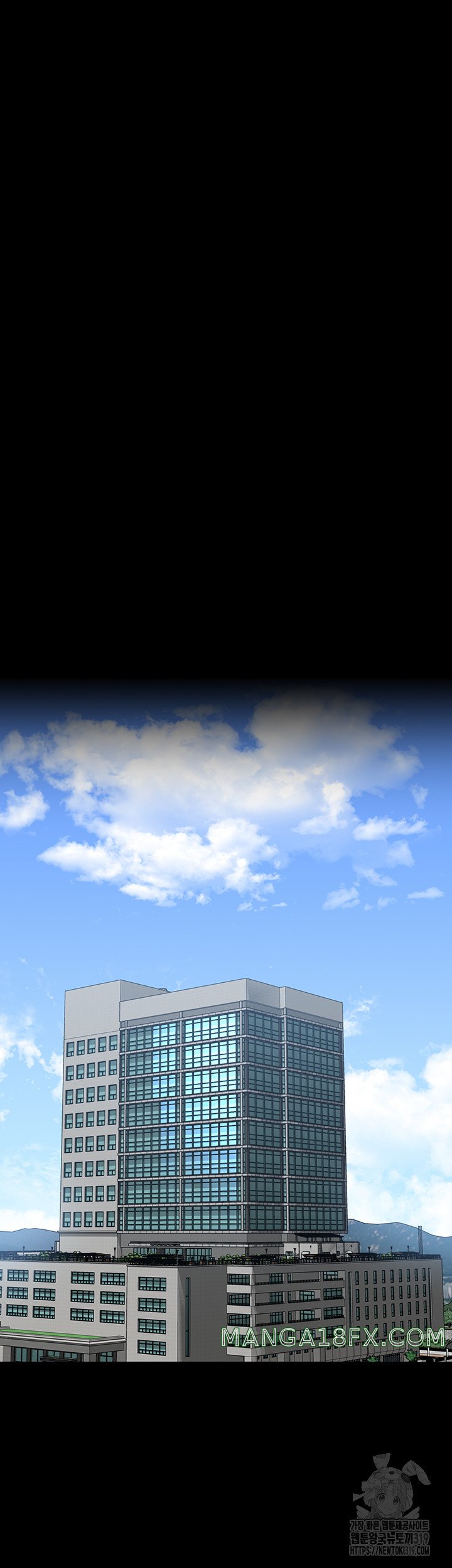 Supervisor Access Raw - Chapter 95 Page 58