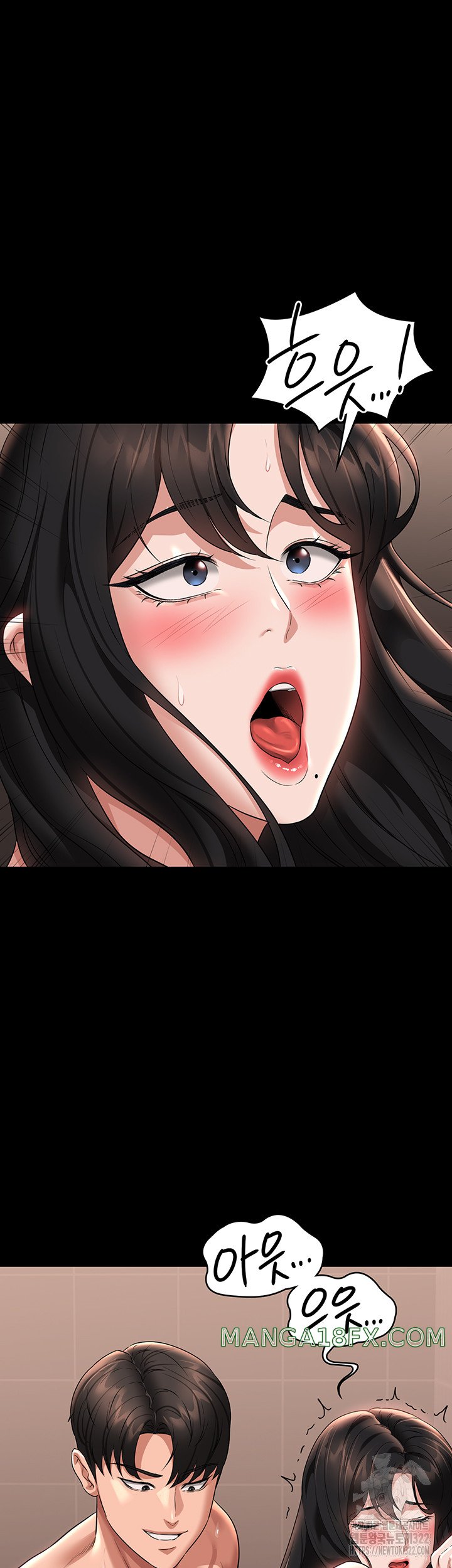 Supervisor Access Raw - Chapter 99 Page 36