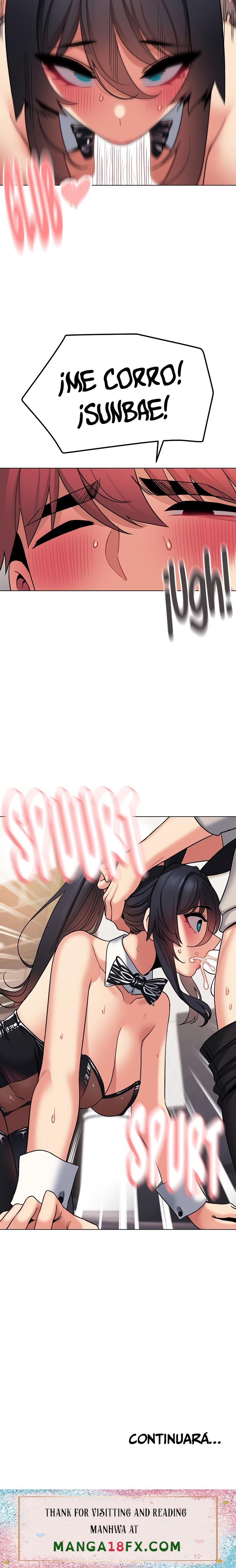 College Life Starts With Clubs Raw - Chapter 75 Page 27