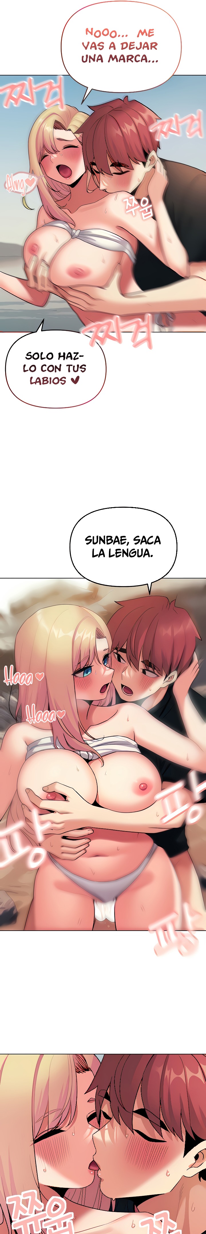 College Life Starts With Clubs Raw - Chapter 81 Page 18