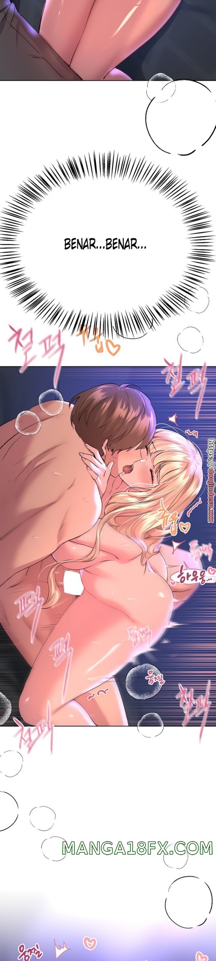 My Sister’s Friends Raw - Chapter 74 Page 12