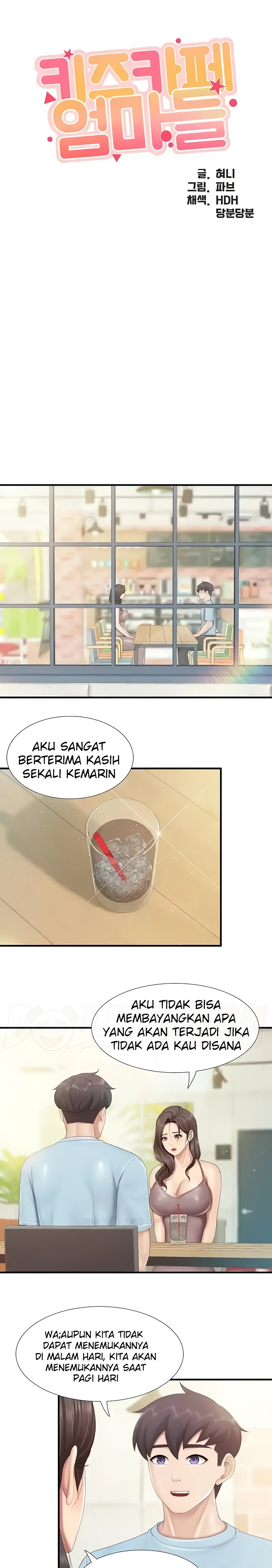 Welcome To Cafe Raw - Chapter 100 Page 1