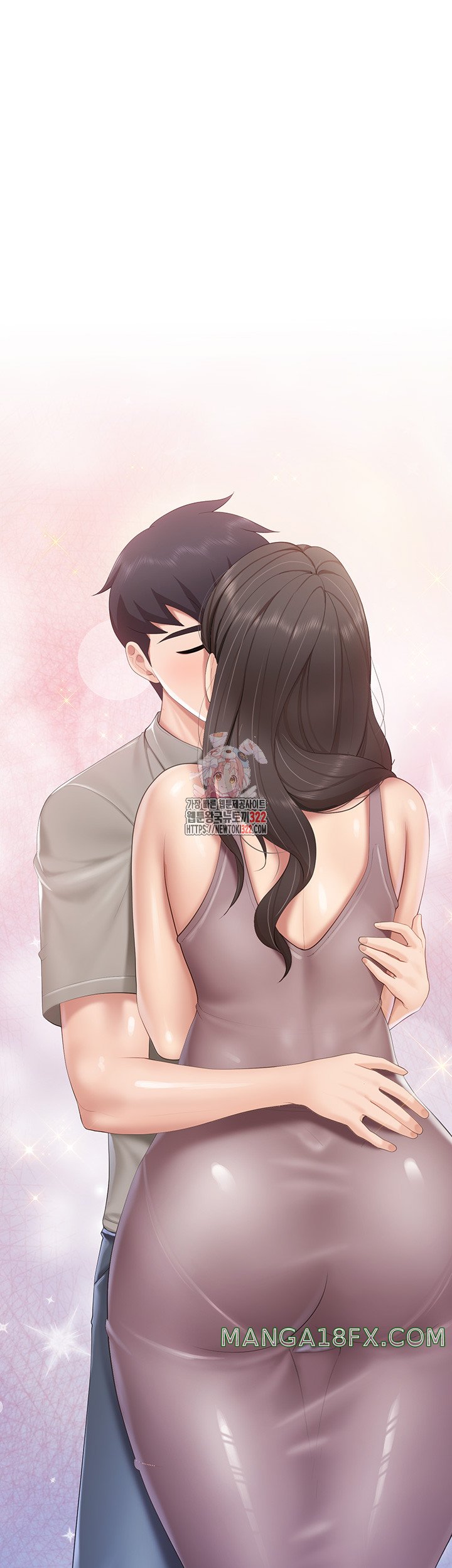 Welcome To Cafe Raw - Chapter 101 Page 1