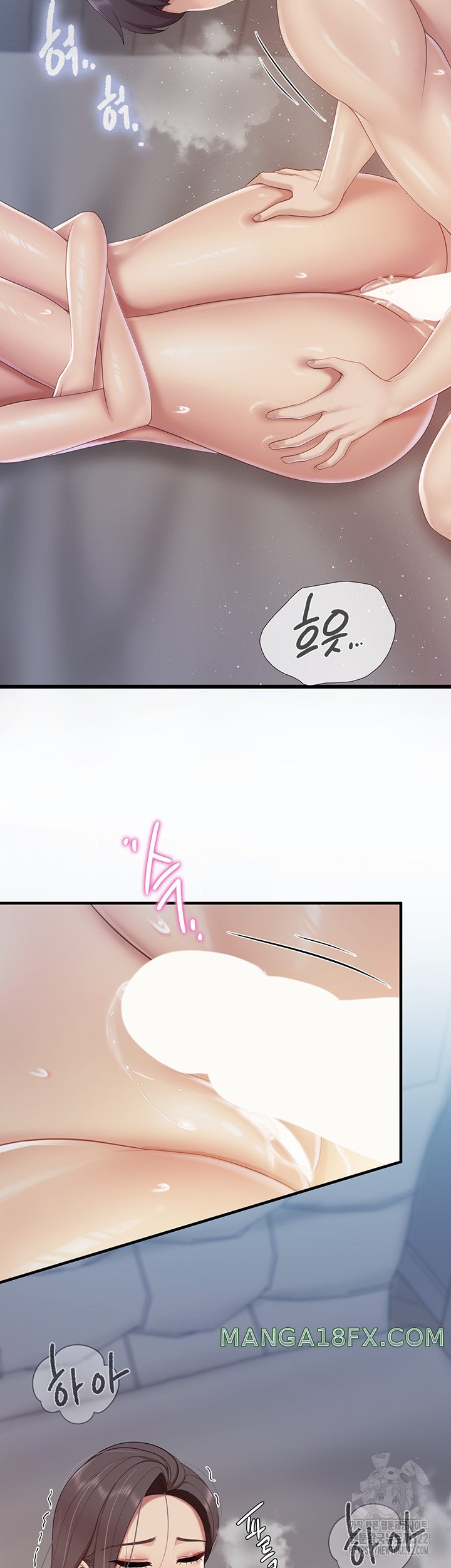 Welcome To Cafe Raw - Chapter 101 Page 28