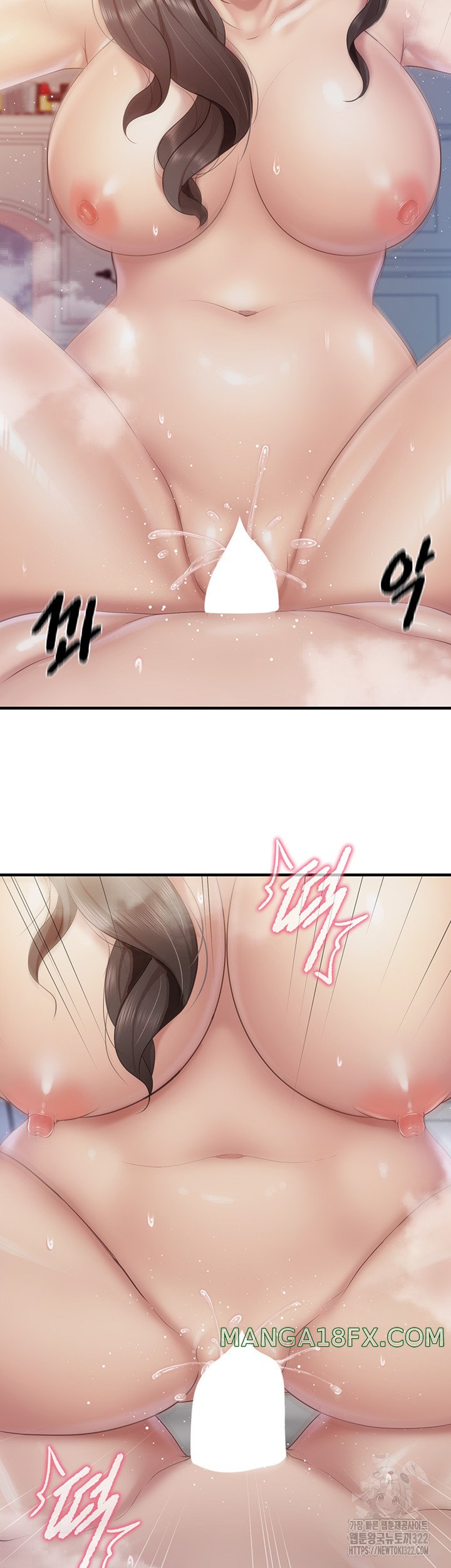 Welcome To Cafe Raw - Chapter 101 Page 34