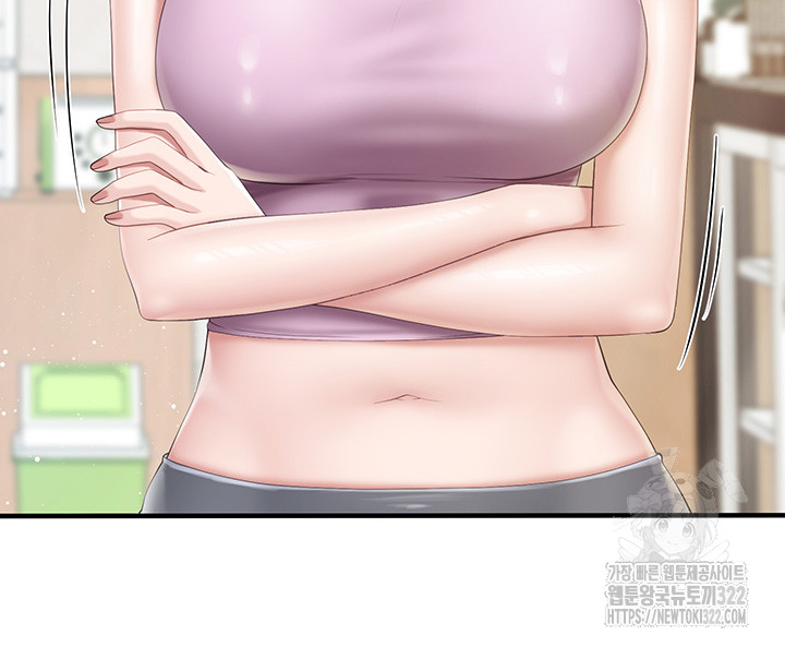 Welcome To Cafe Raw - Chapter 102 Page 22