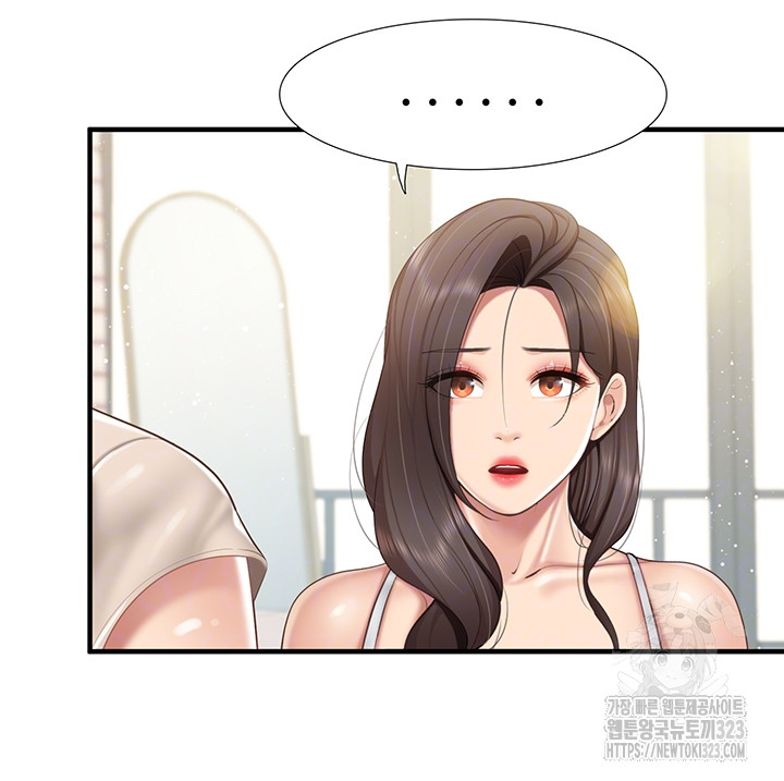 Welcome To Cafe Raw - Chapter 103 Page 14