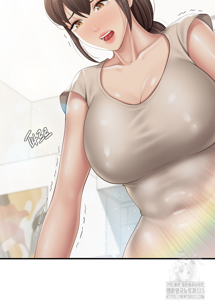 Welcome To Cafe Raw - Chapter 103 Page 17