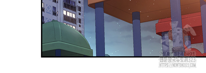 Welcome To Cafe Raw - Chapter 103 Page 26