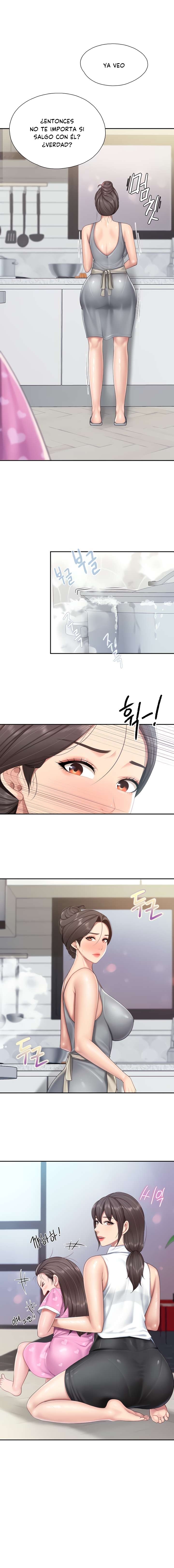 Welcome To Cafe Raw - Chapter 65 Page 1