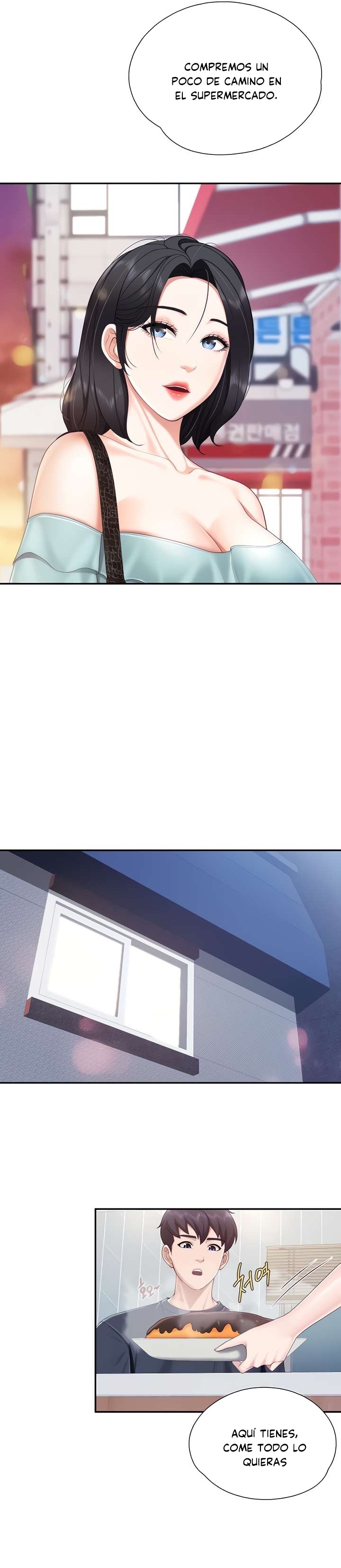 Welcome To Cafe Raw - Chapter 65 Page 5