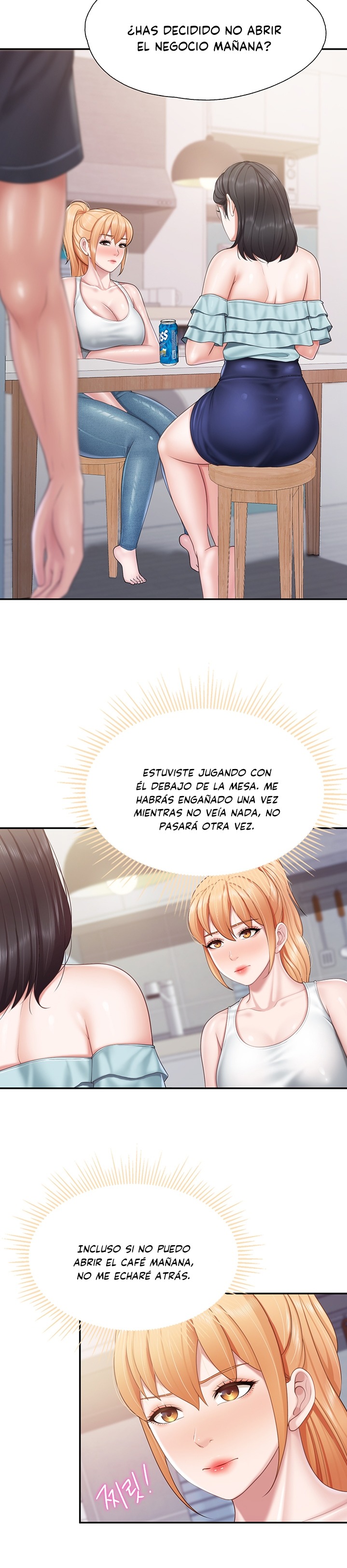 Welcome To Cafe Raw - Chapter 66 Page 10