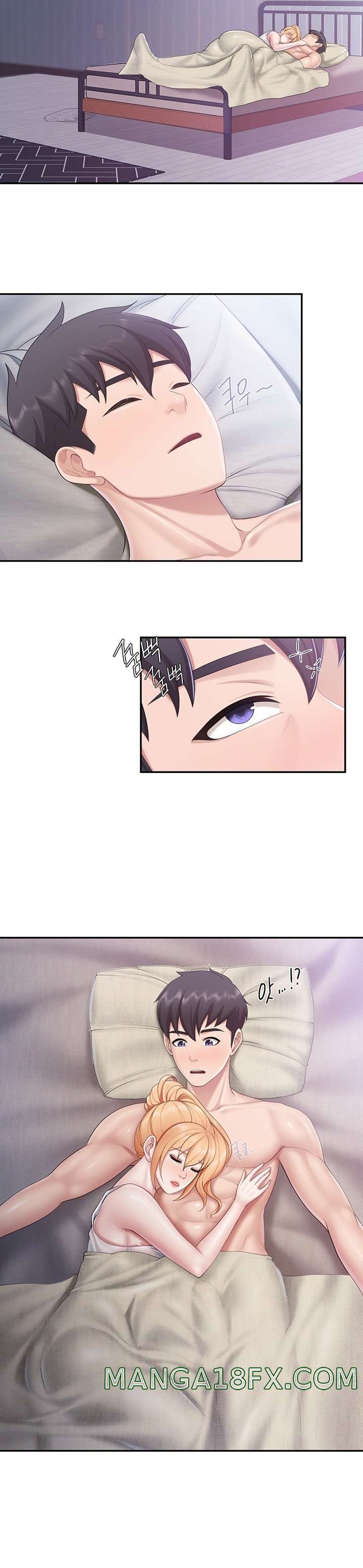 Welcome To Cafe Raw - Chapter 66 Page 13