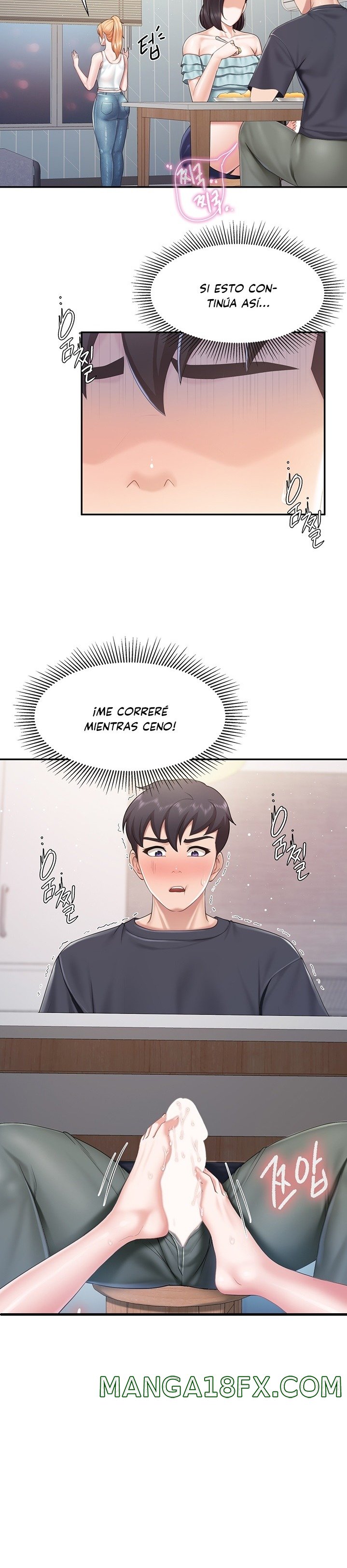 Welcome To Cafe Raw - Chapter 66 Page 2