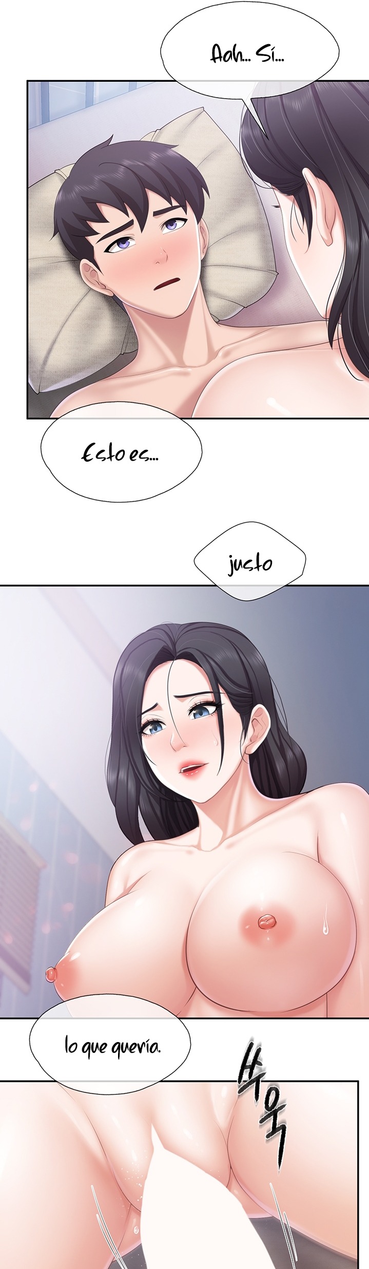 Welcome To Cafe Raw - Chapter 66 Page 21